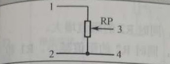 雙口運用時的bourns電位器電路符號